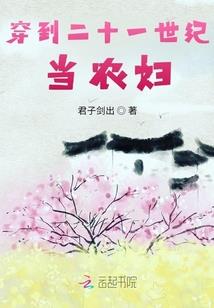 都市草根狂少