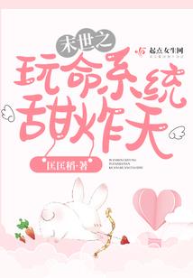 聂磐