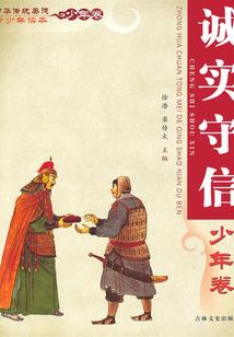 万象神殇