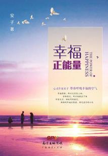 琉月