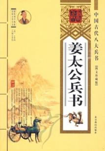 一世尘劫