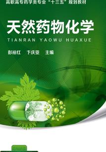 萝莉的魔法之域