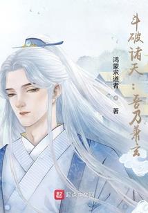 苦渡沧海