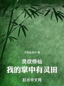 灵异你妹