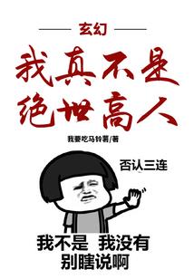 第三次启动系统