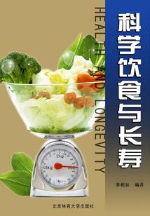 对面女神看过来
