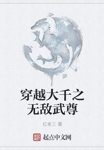 穿越小花仙之我是无霜