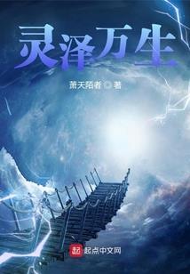 少女墨子五十芳龄