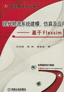 弄丢了的宝贝