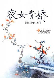 绿色迷雾
