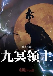 禄马飞天格