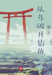 血雨恋