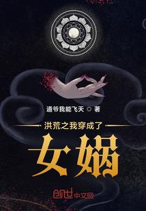 小小说家