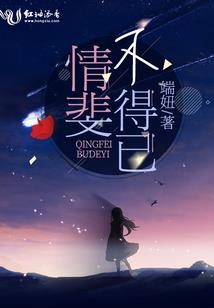呆萌小公主恋上明星王子