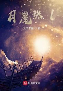 那一年繁华似锦
