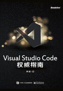 捡来的旅伴