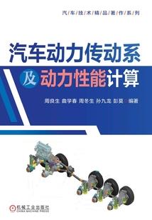 少年希洛的奇幻白给
