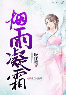 古圣焚天