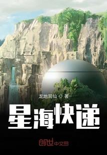 腹黑总裁追萌妻