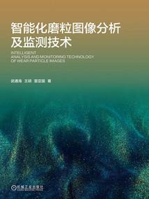 总是总是