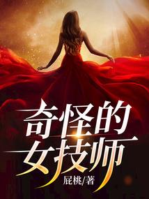 英雄无敌之圣堂崛起