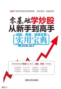 终究还是迟来的爱
