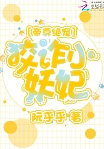 天龙寂