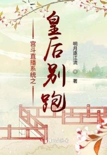 沉醉于风