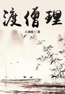 变身达布利奥特曼