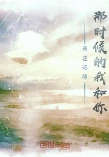 许似梦境