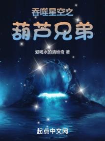 世界攻略守则