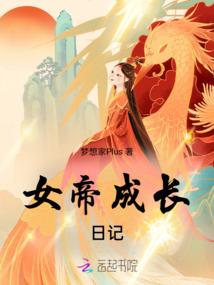 剑曜星极