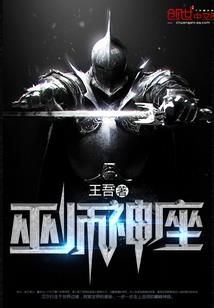 一抹初见