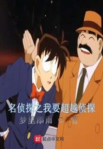 影后养的狗说要报恩