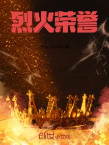 腐朽之都