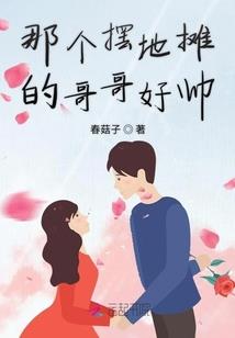 魂术师次世代