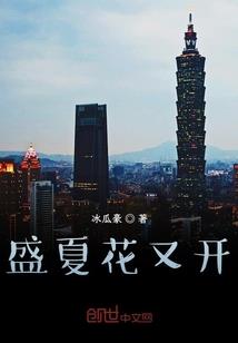 神碑
