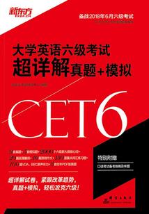 话说汤武