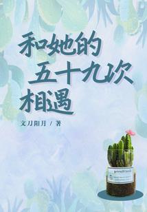 末世争霸：从帝国时代开始