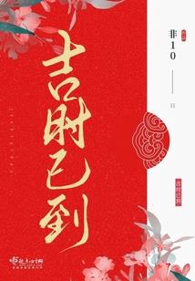 侠客逍遥记