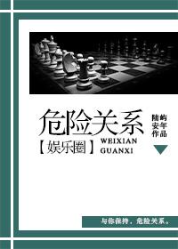 书与影视