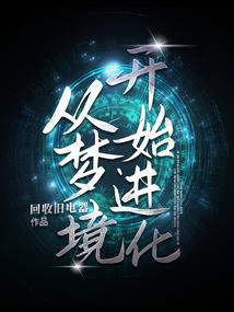 碧落黄泉瑶望天