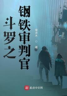 归路之后