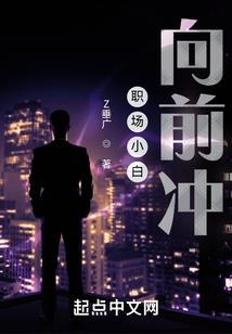 天上不会掉公子
