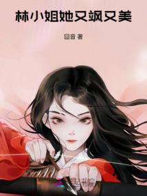 落穹录