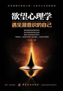唯愿来生不遇你，可惜没有来生