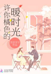 近战最强召唤师