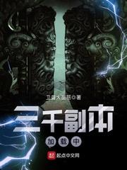 一剑魄苍穹
