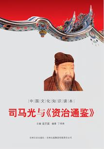 蔷园