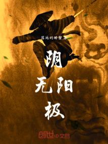 星系游戏